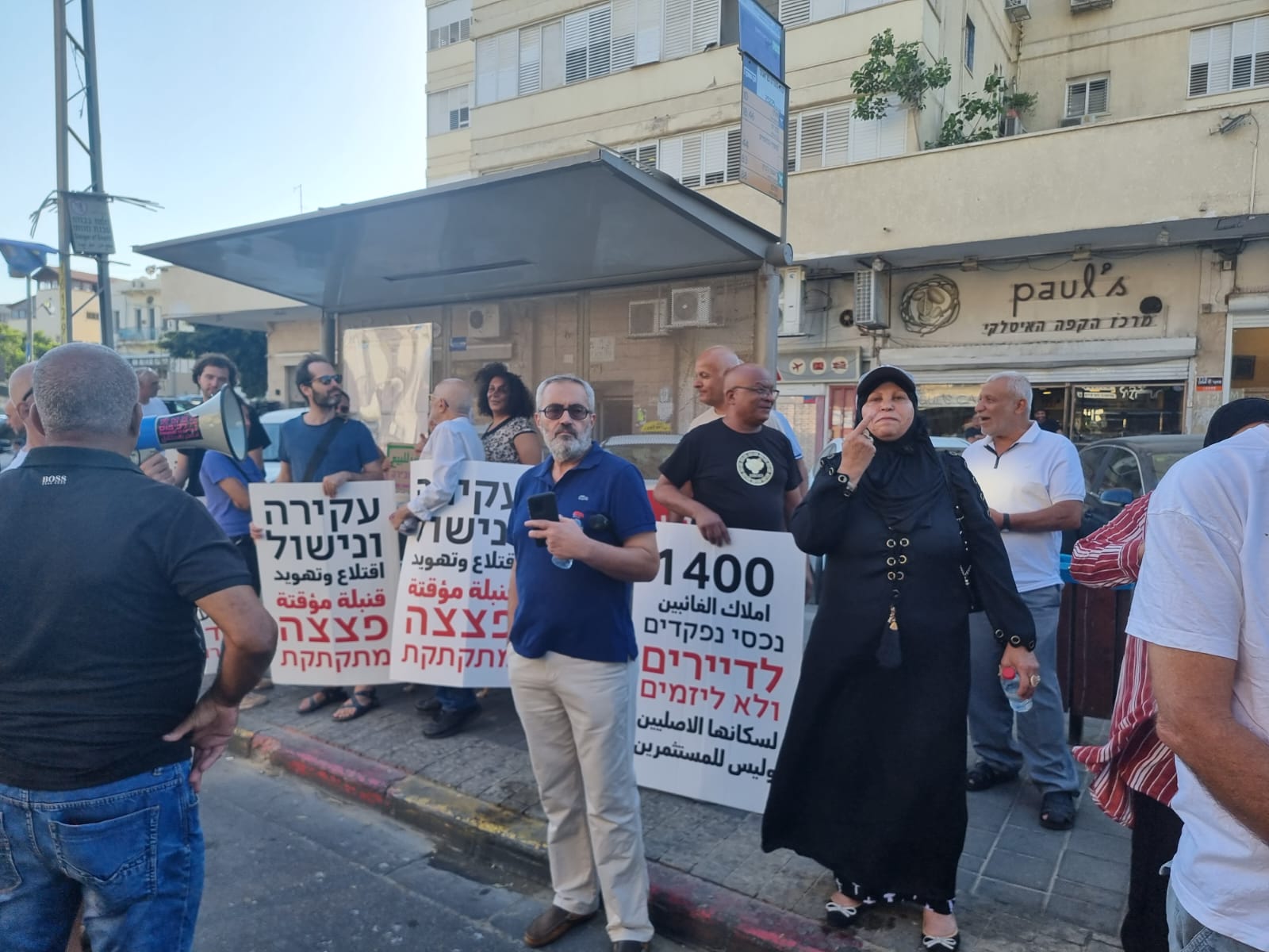 WhatsApp Image 2022-09-16 at 4.58.18 PM (1).jpeg